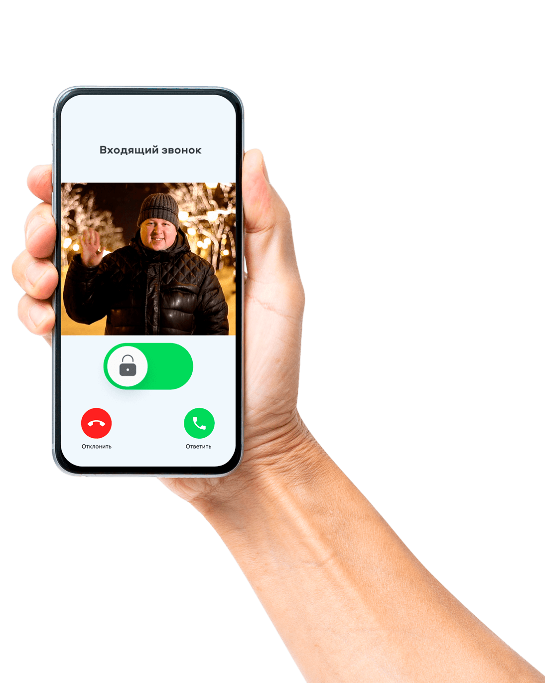 Домофон – подключить в квартиру от Дом.ру в Омске