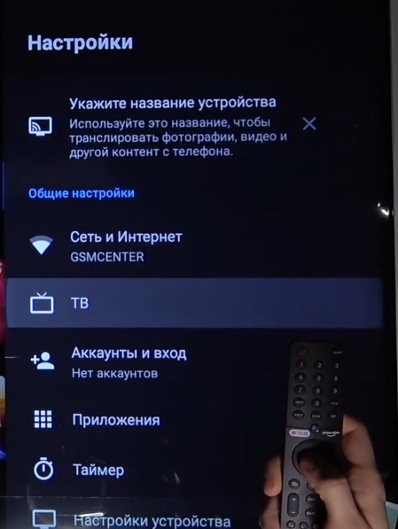 Канал «viju TV русское» — программа передач онлайн — а-хвостов.рфограмма