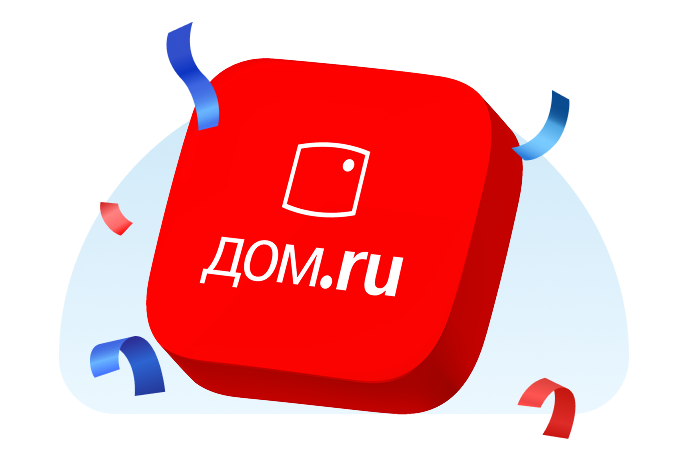 19 лет с вами