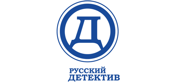 Киноканал русский. Телеканал русский детектив. Логотип телеканала русский детектив. Телеканал русский бестселлер.