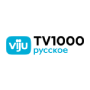 viju TV1000 русское